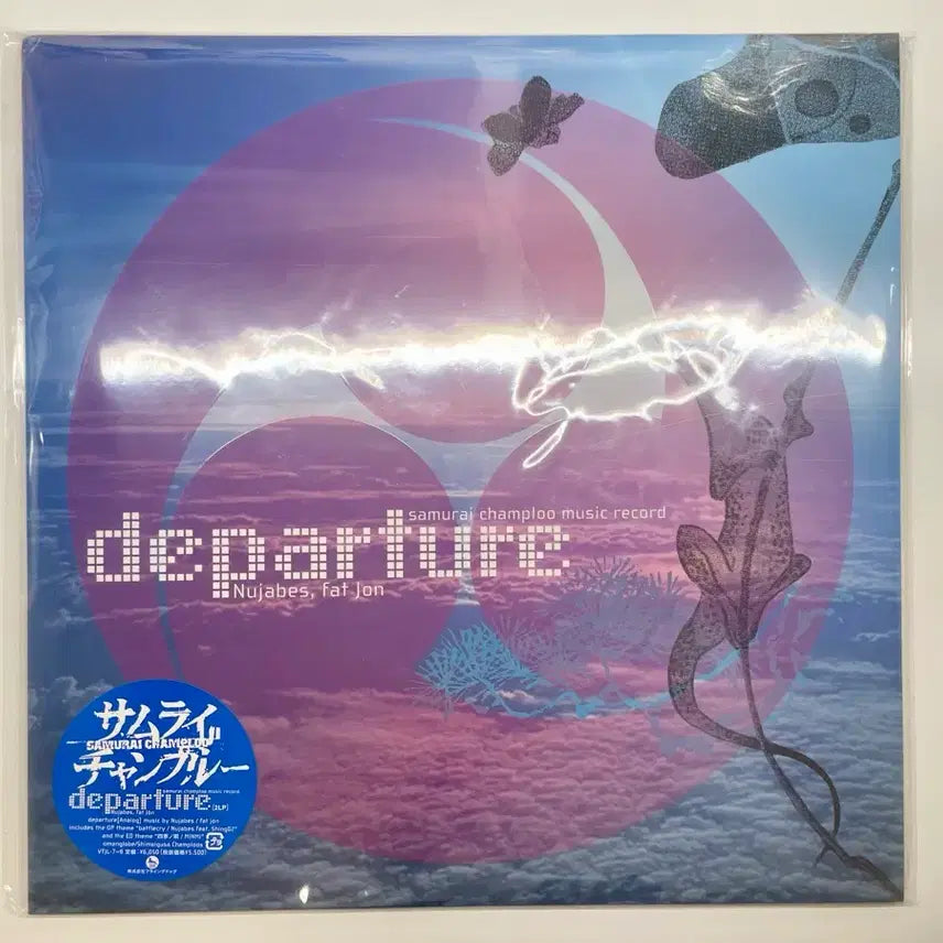 [BUNJANG] Nujabes Departure Samurai Champloo LP / 누자베스lp departure 사무라이 참프루 LP