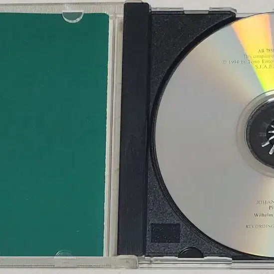 [BUNJANG] Wilhelm Backhaus Plays Brahms Piano Works CD (Imported) / [CD] 빌헬름 바크하우스 연주 브람스 피아노곡 |수입반