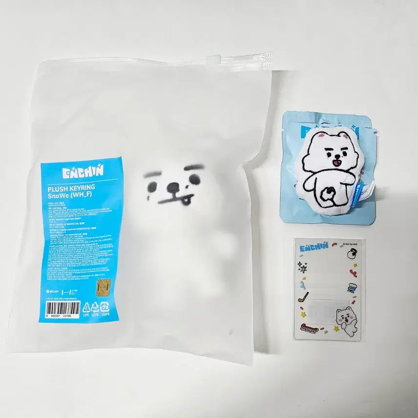 [BUNJANG] ENHYPEN Sunghoon Snowy Doll Keychain + Cushion Keychain + Weverse POB Transparent Photocard / 엔친 스노위 인형 키링 + 쿠션 키링 + 위버스특전 투명포카 성훈