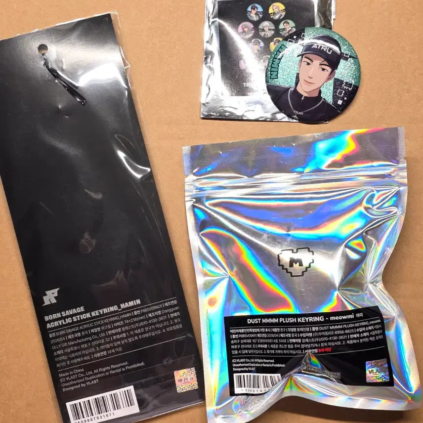 [BUNJANG] PLAVE Hamin Can Badge, Mmemimu Keyring, Acrylic Stick Bundle Set (Sealed) / PLAVE 플레이브 캔뱃지,므메미무 먀미 키링,아크릴스틱 - 하민