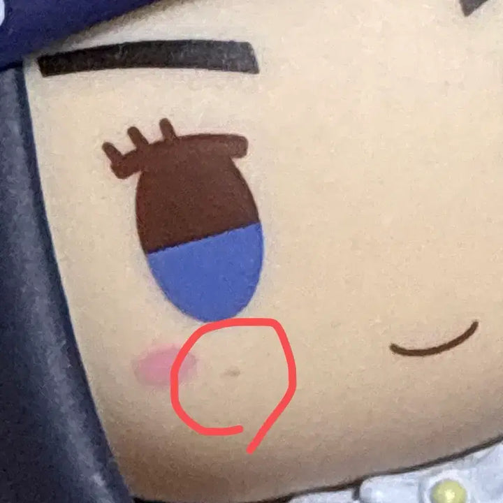 [BUNJANG] Golden Kamuy Ichiban Kuji E Prize Chokonoko Ashiripa Figure / 골든카무이 쿠지 제일복권 E상 초코노코 쵸코노코 아시리파