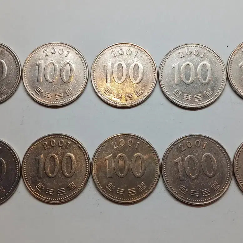 [BUNJANG] 10 x 2002 100 KRW Coins Bundle Set / 2002년 100원 동전 10개 일괄