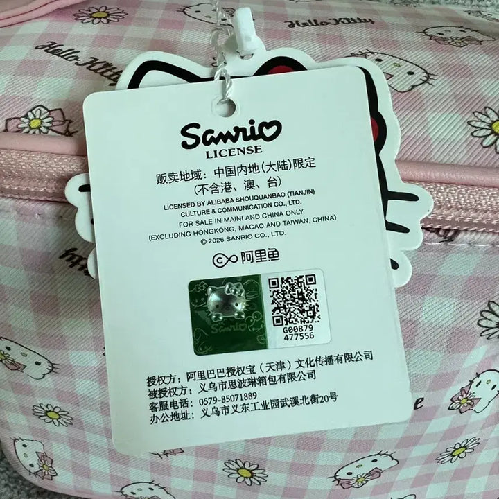 [BUNJANG] Hello Kitty Pouch / 헬로 키티 파우치