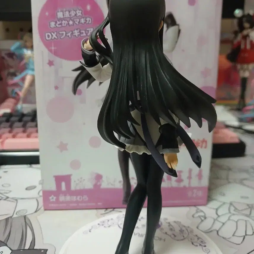 [BUNJANG] Madoka Magica Homura DX Banpresto Figure / (마지막가격내림)마마마 호무라 DX 반프레스토 피규어