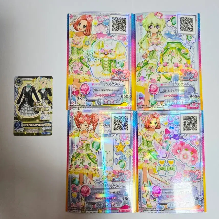 [BUNJANG] Aikatsu Yuzuki Yuri Stars Mini Card Bundle Set / 아이카츠 유리카 미니카드 스타즈 아이엠스타 카드 유리 토도 일괄 일판