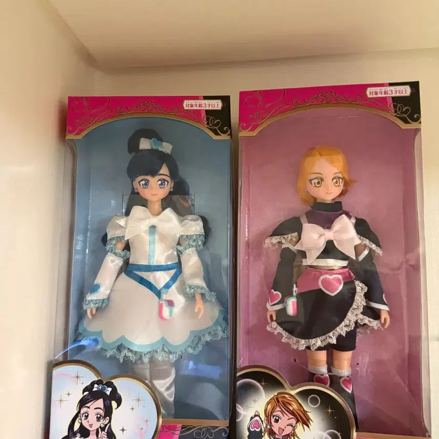 [BUNJANG] Pretty Cure Cure Black Cure White Dolls Set / 프리큐어 큐어 블랙 큐어 화이트 인형 2종일괄