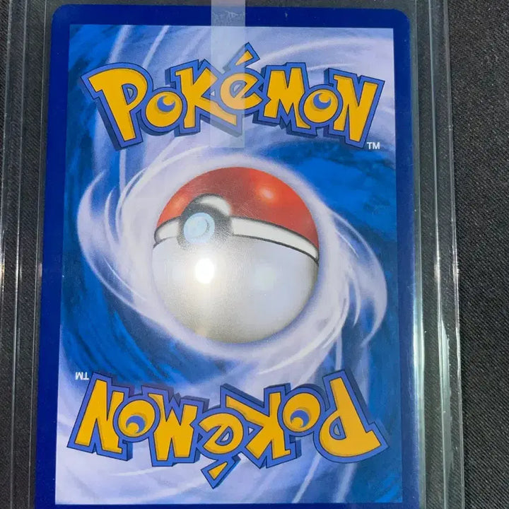 [BUNJANG] Pokemon Card Togepi &amp; Cleffa &amp; Igglybuff GX TAG TEAM Single / [한국판] 포켓몬 카드 토게피&amp;삐&amp;푸푸린 GX TAG TEAM 싱글