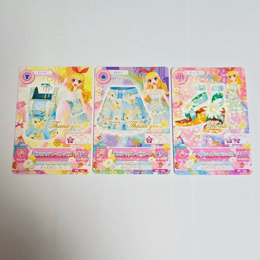 [BUNJANG] Ichigo Aika - Thank You Card Bundle Set (Aikatsu! / iStar Japan Promo) / 아이카츠 이치고 땡큐 카드 일괄 라임 아이엠스타 일판 1기 프로모