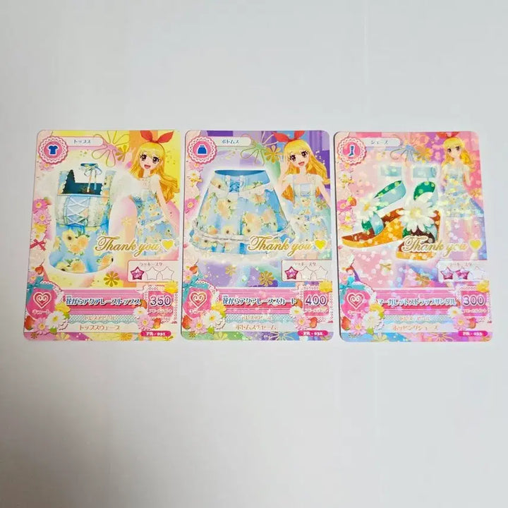 [BUNJANG] Aikatsu Ichigo Thank You Card Bundle Set (Japanese Version) / 아이카츠 이치고 땡큐 카드 일괄 라임 아이엠스타 일판 1기 프로모