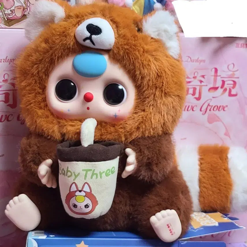 [BUNJANG] Authentic Bebethree Animal 400% Collectible Figure / [정품] 베이비쓰리 애니멀 400%