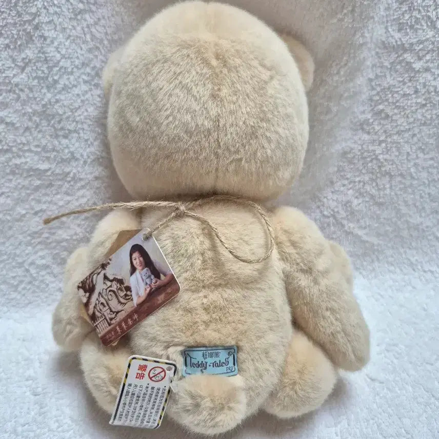 [BUNJANG] Teddy Tails Lena Bear Short Fur Milk Tea Size M 30cm / (새상품)테디테일즈 레나베어 단모 밀크티 M사이즈 30cm