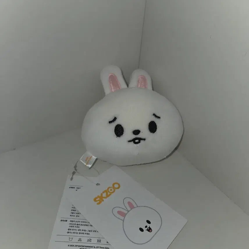 [BUNJANG] Stray Kids Leebit Stress Ball / 가격낮춤) 스키즈 리빗 스트레스볼
