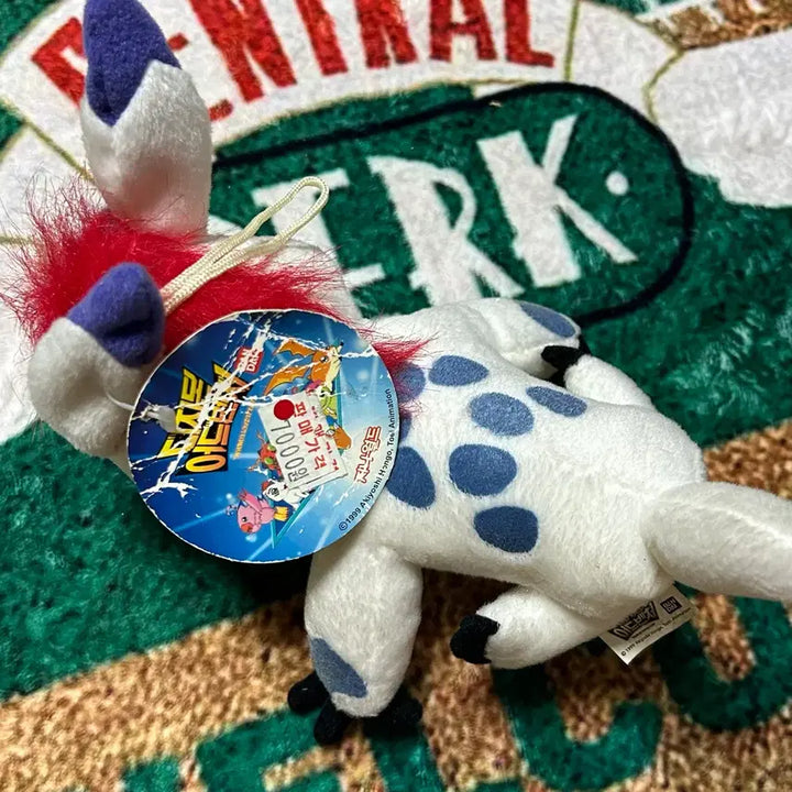 [BUNJANG] Bandai Digimon Shiramon Plush Doll / 고전문구 디지몬 쉬라몬 파워디지몬 인형