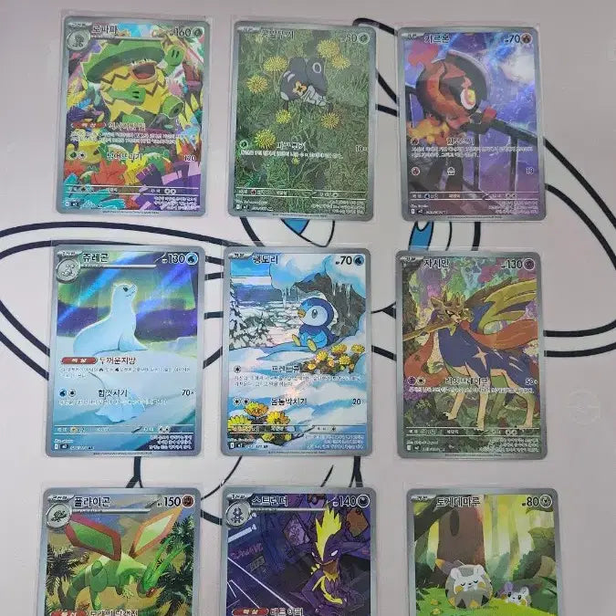 [BUNJANG] Pokemon AR Cards - Mint Condition / 포켓몬카드 AR 판매합니다 S급