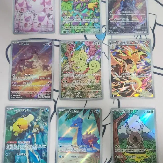 [BUNJANG] Pokemon AR Cards - Mint Condition / 포켓몬카드 AR 판매합니다 S급