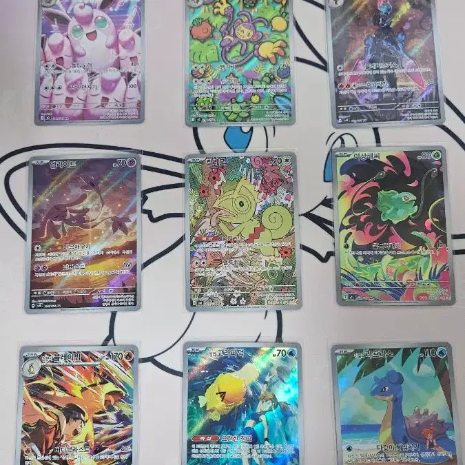 [BUNJANG] Pokemon AR Cards - Mint Condition / 포켓몬카드 AR 판매합니다 S급
