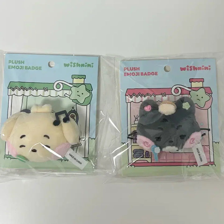 [BUNJANG] NCT WISH WishNini Riku Jaehee Emoji Badge Set (Sealed) / 미개봉 엔시티위시 위시니니 리쿠 재희 댕트리버 쿠리 이모지 배지