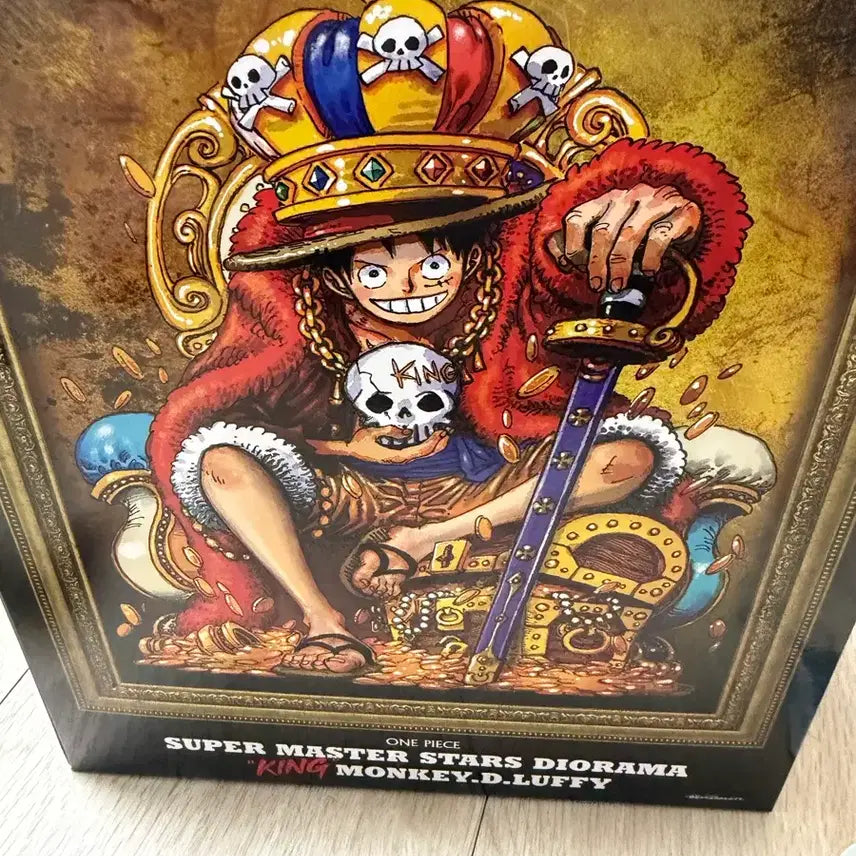 [BUNJANG] One Piece King Luffy Diorama Figure / 원피스  디오라마 킹 루피 피규어