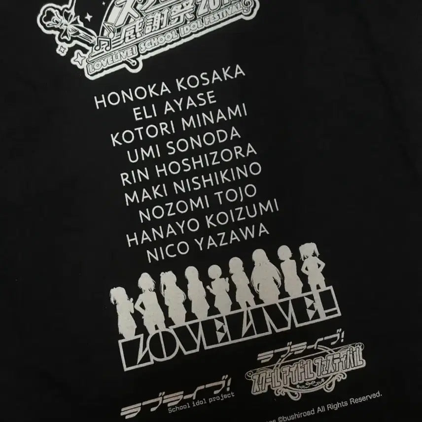 [BUNJANG] Love Live! 2016 Official T-Shirt / [ 새상품 ] 러브라이브 2016 공식 반팔티셔츠