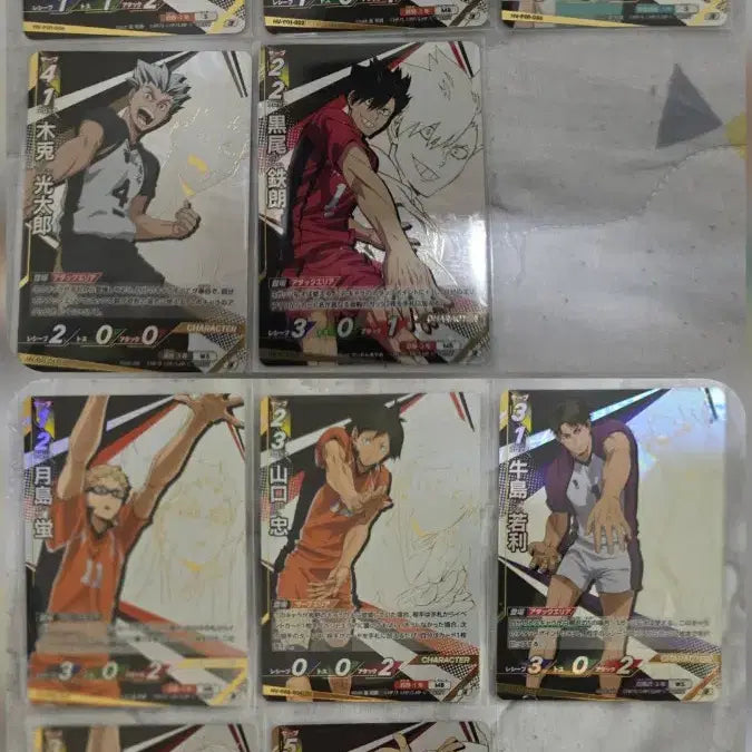 [BUNJANG] Haikyuu!! Karasuno High Break Cards - Itadaki Grade / 장당 / 내용 필독) 하이큐 바보카 break 1, 2 이타다키 등급