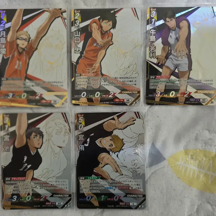 [BUNJANG] Haikyuu!! Karasuno High Break Cards - Itadaki Grade / 장당 / 내용 필독) 하이큐 바보카 break 1, 2 이타다키 등급