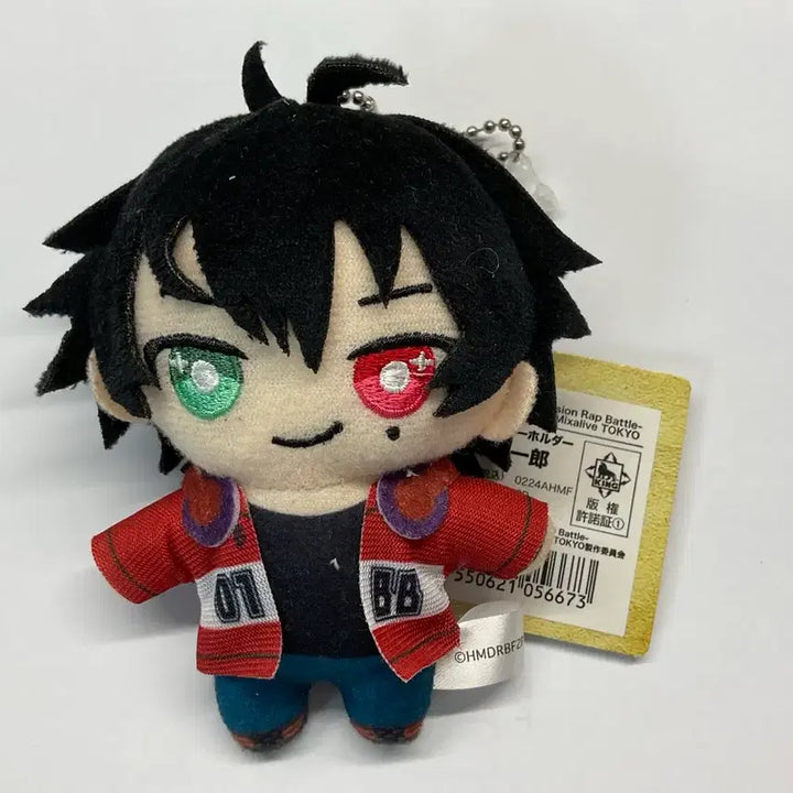[BUNJANG] Hypnosis Mic Ichiro Yamada Flava Plush / 히프마이 이치로 플라바 누이