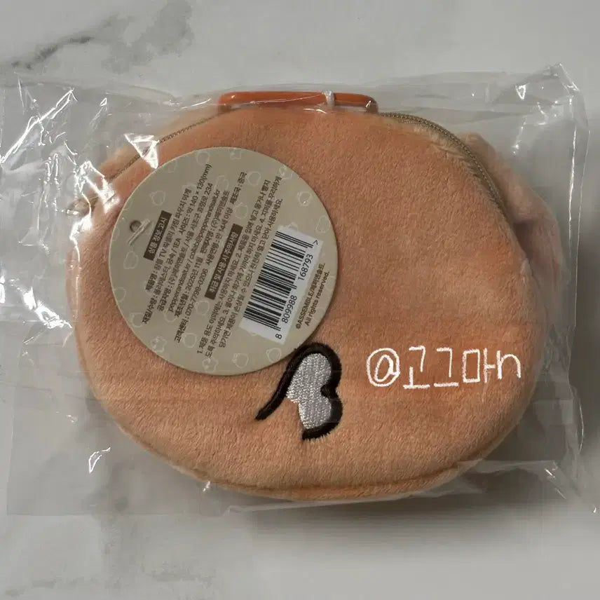 [BUNJANG] Idol Character Pouch / 덕개 파우치