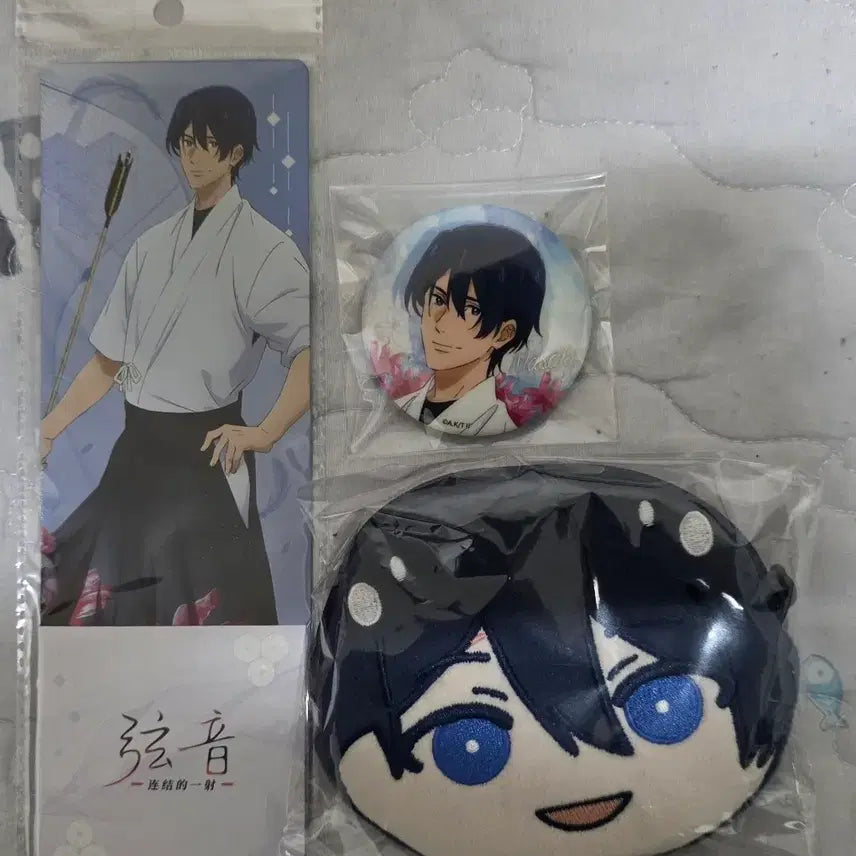 [BUNJANG] Tsurune Kazunari Masaki Merchandise Bundle Set / 일괄 / 내용 필독) 츠루네 마사키 굿즈 세트