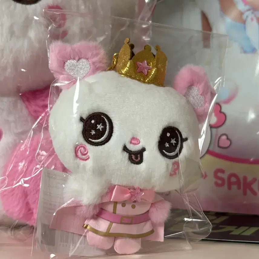 [BUNJANG] PRINCE WISHDOL PANGI Sealed Voice Keyring / 프린스 위시돌 팡이 미개봉 보이스 키링 양도 엔시티위시 인형