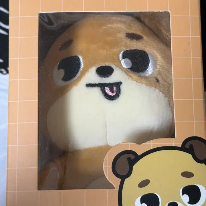 [BUNJANG] Denimals 22 Don Reprint Version Plush Doll (Sealed) / 미개봉)데니멀즈 22돈 재판버전 원가양도