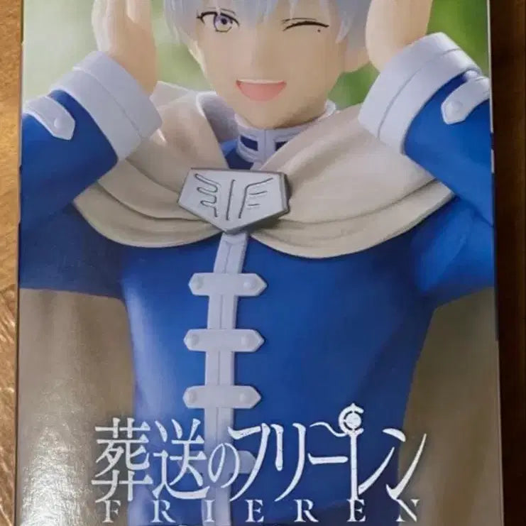 [BUNJANG] Frieren: Beyond Journey&