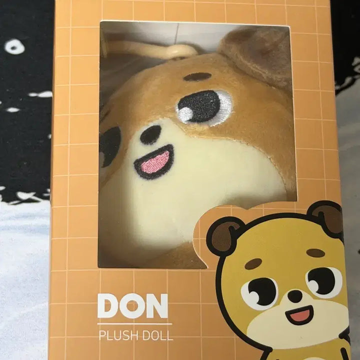 [BUNJANG] Denimals 20 Don Repress Version Plush Doll / 미개봉) 데니멀즈 20돈 재판버전 원가양도