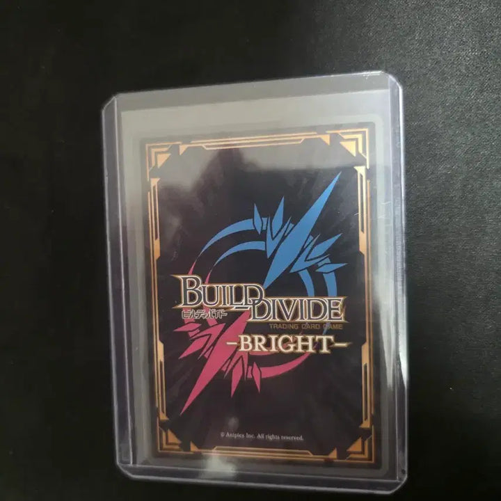 [BUNJANG] Kill la Kill Build Divide BB-KLK-031BR BR Card / 킬라킬 빌드디바이드 BB-KLK-031BR BR