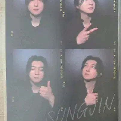 [BUNJANG] DAY6 Sungjin K-pop Photocards / 데이식스 성진 네컷사진