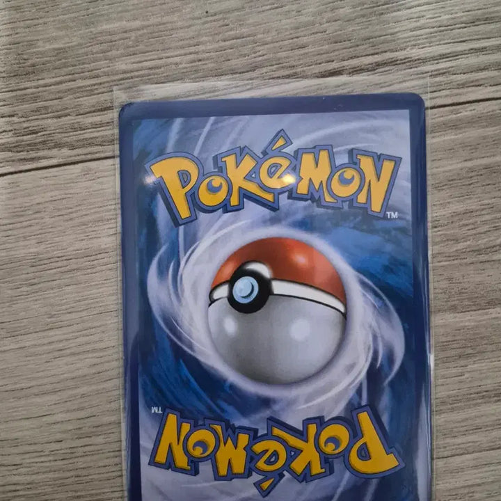 [BUNJANG] Pokemon Card Collection: Delphox SR, Eternatus VMAX RRR, Rotom Dex UR, Special Red Card SR / 치라치노sar, 로토무도감UR 등등... 팝니다