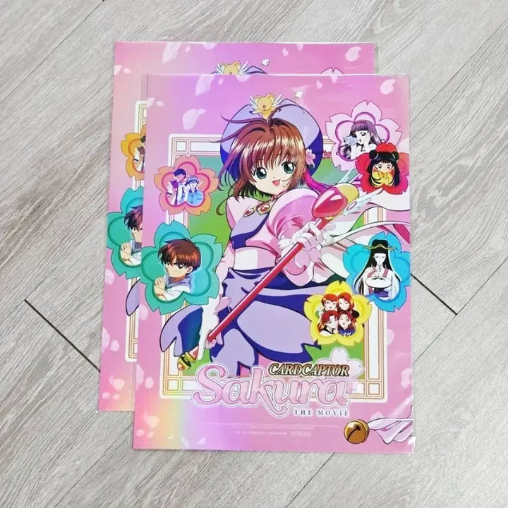 [BUNJANG] Cardcaptor Sakura Movie Main Poster A3 Pink Version / 카드캡터체리 극장판 메인포스터 A3 핑크ver 판매합니다