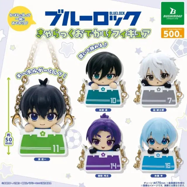[BUNJANG] Blue Lock Itoshi Rin Onemutan &amp; Character Outing Figure Bundle Set / 블루록 이토시 린 오네무탄, 캬라쿠 외출 피규어 일괄