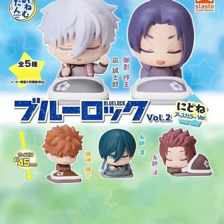 [BUNJANG] Blue Lock Itoshi Rin Onemutan &amp; Character Outing Figure Bundle Set / [오늘만 이 가격] 블루록 이토시 린 오네무탄, 캬라쿠 외출 피규어 일괄