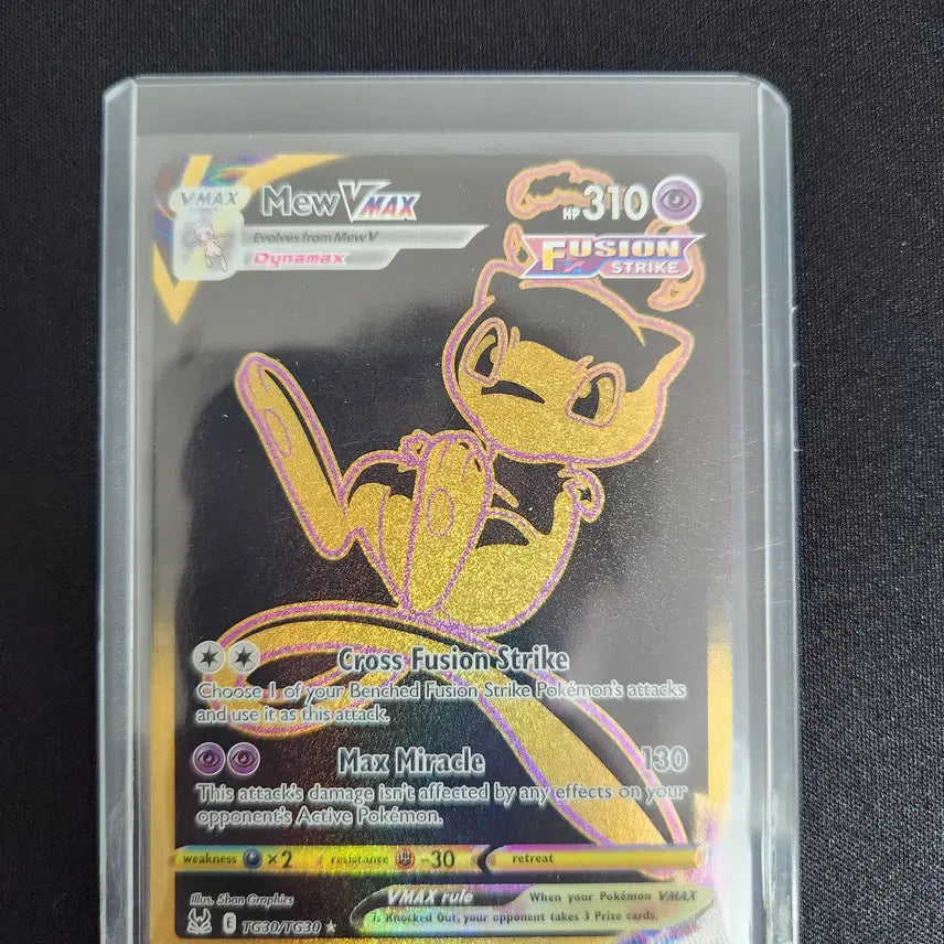 [BUNJANG] Pokemon Card Mew VMAX UR North American/English Version / 포켓몬카드 뮤 Vmax UR 북미판/영문판 판매