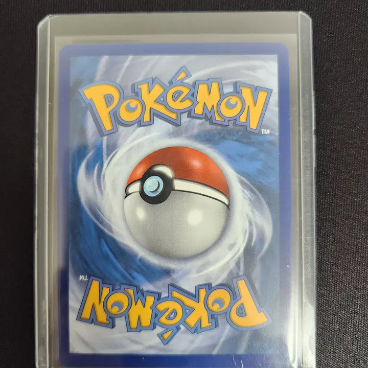 [BUNJANG] Pokemon Card Mew VMAX UR North American/English Version / 포켓몬카드 뮤 Vmax UR 북미판/영문판 판매