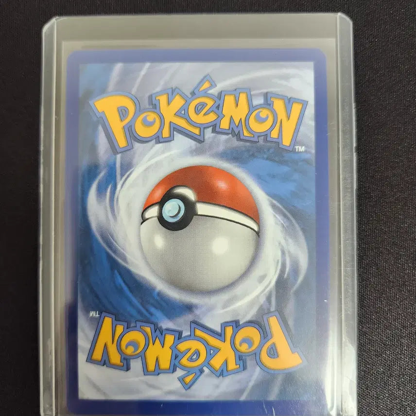[BUNJANG] Pokemon Card Mew VMAX UR North American/English Version / 포켓몬카드 뮤 vmax ur 북미판/영문판 판매