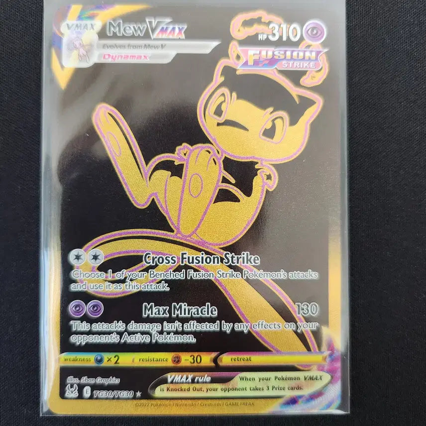 [BUNJANG] Pokemon Card Mew VMAX UR North American/English Version / 포켓몬카드 뮤 vmax ur 북미판/영문판 판매
