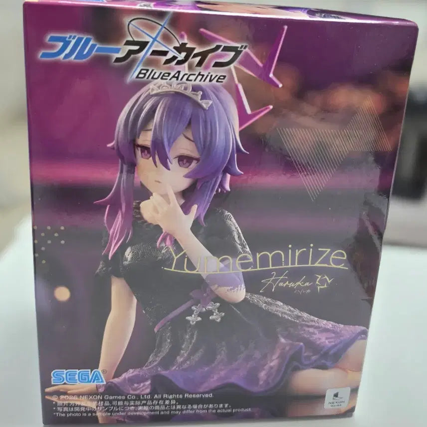 [BUNJANG] Blue Archive Sega Yumemirize Haruka Figure (Sealed) / 블루아카이브 세가 유메미라이즈 하루카 피규어(미개봉)