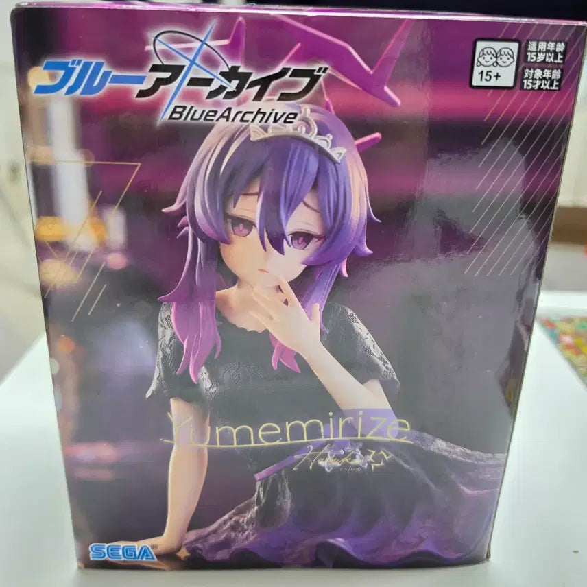 [BUNJANG] Blue Archive Sega Yumemirize Haruka Figure (Sealed) / 블루아카이브 세가 유메미라이즈 하루카 피규어(미개봉)
