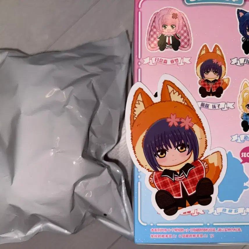 [BUNJANG] Care Bears Character Change Doll Shya / 캐릭캐릭체인지 캐부부 인형 시아
