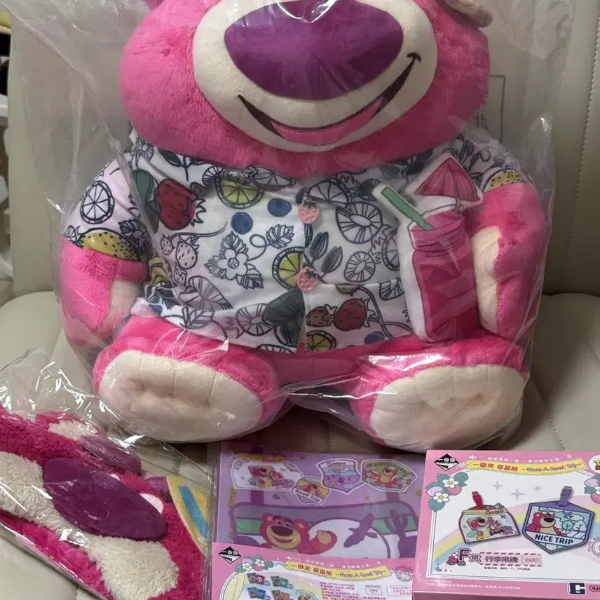 [BUNJANG] Disney Toy Story Lotso Bear Ichiban Kuji A Prize Large Plush, Eye Mask &amp; Lower Items Bundle Set / 토이스토리 랏소베어 쿠지 A상 인형, 안대 및 하위 일괄