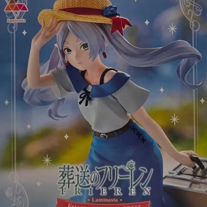 [BUNJANG] Frieren Summer Dress Figure / 세가 루미나스타 장송의 프리렌 써머드레스 SUMMER DRESS(개봉)