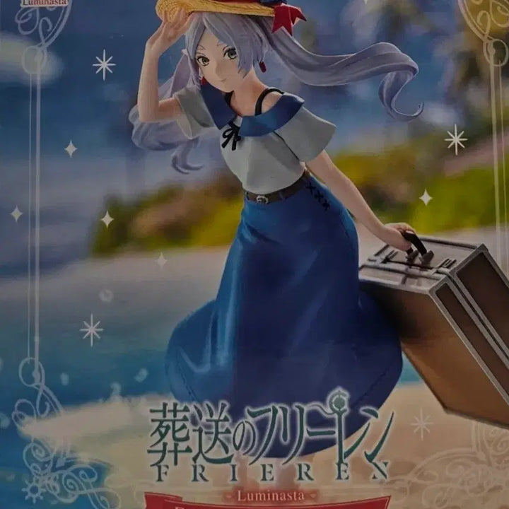 [BUNJANG] Frieren Summer Dress Figure / 세가 루미나스타 장송의 프리렌 써머드레스 SUMMER DRESS(개봉)