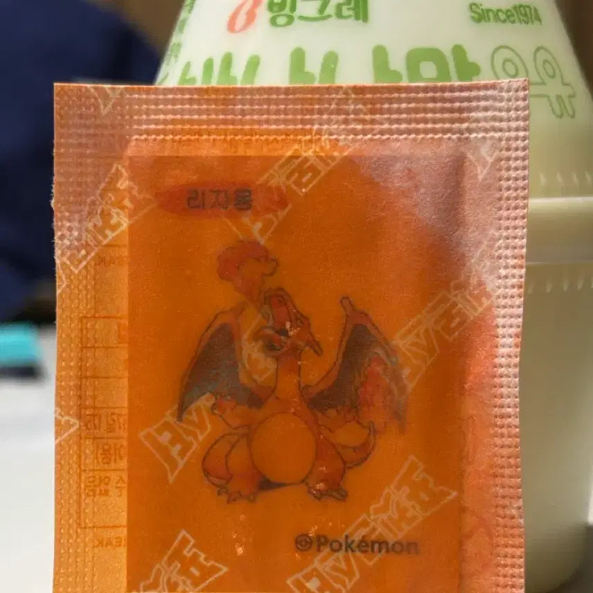 [BUNJANG] Pokemon 30th Anniversary Charizard Sticker / 리자몽 30주년 띠부실