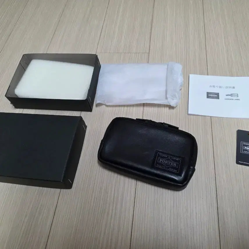 [BUNJANG] Yoshida Porter Aluuff Coin Case Black / 요시다포터 알루프 코인 케이스 블랙